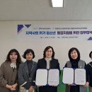 증평심리상담센터