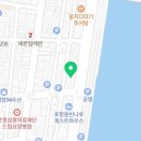수부해크랩&명품한우직판장
