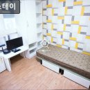 포유스테이