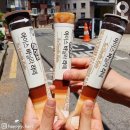 아이스바닐라라떼