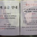 더서킷레이싱카페 이미지
