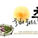 자동차내외장토탈케어센터F1 - 구리시 장자대로 11 | 자동차내외장토탈케어센터F1