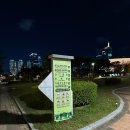 수영강 관리사무소 | 부산요트투어 해운대요트투어 [해운대리버크루즈]