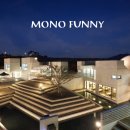 퍼니펜션 이미지