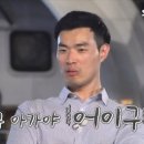 도동집 이미지