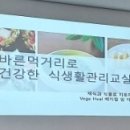 영흥늘푸른센터 이미지