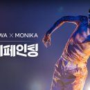 삼화페인트 이미지