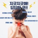 벅스소프트 | 지독한 코감기로 고생 중인 아기를 위해 구매한 코 보습제 '키즈웍 쿨쿨코밤 소프트'