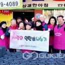 꺼지지않는연탄 이미지