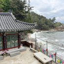 풍년장여관 이미지