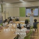 연서로35길 이미지