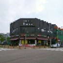 우돈마당 이미지