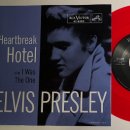 Heartbreak Hotel(Elvis Presley) 이미지