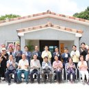 부연경로당 이미지