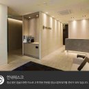 강남리더스피부과의원 이미지