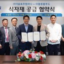 동원빌딩 이미지