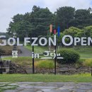 골프존카운티오라 (대중형 18홀) | 제주공항과 가장 가까운 제주 골프장 골프존 카운티 오라cc