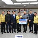 (주)케이방역