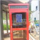 국토종주 자전거길(5) : 낙동강 자전거길