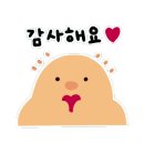 GS25오정소사로점 이미지