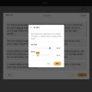 스튠 이미지