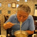황금정함흥냉면 이미지