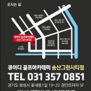 (주)큐이디 이미지