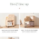 H6620 이미지