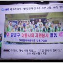 강풀만화거리 이미지