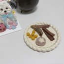 똘멍이네 이미지