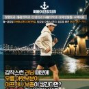 경대연합의원 네이버블로그