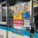 진짜순대 - 경산시 공단로 435 | [낙성대 기절초풍왕순대] 막창순대 한입먹고 진짜 기절할 뻔한 방문 후기