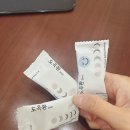 도곡경희한의원 이미지