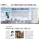 담뱃잎가게 이미지
