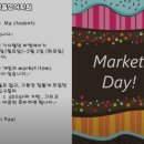 폴영어학원