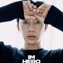 부경렌즈 | 거진 1년 넘는 공백기를 뚫고 돌아온 쇤의 워터밤 후기