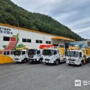 영양군 농기계임대사업소 이미지