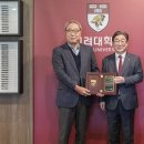 ㈜한국홀딩스 이미지