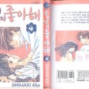 무지막지 이미지