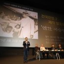 건국전쟁 아시아경제
