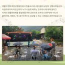 한울마루 이미지