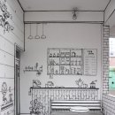 닥밭골 벽화마을 이미지