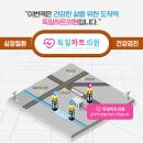 독일의원 이미지