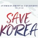 성도지물포 이미지