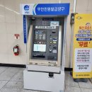 민락역1번출구 네이버블로그