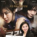 (주)우리시네마 이미지