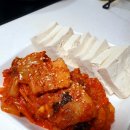 여시만들기 이미지