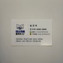 미소지움세탁 이미지