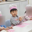 헬로밀가루 - 포항시 북구 신덕로 262 | [공지] 부산 아이랑 실내 가볼만한곳 사상 헬로밀가루 체험 내돈내산 후기