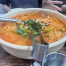 주식회사 네모네모 이미지